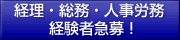 �o���E�����E�l���J���o���ҋ}��I