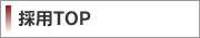 ̗pTOP