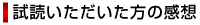 ǂ̊z