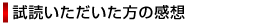 ǂ̊z